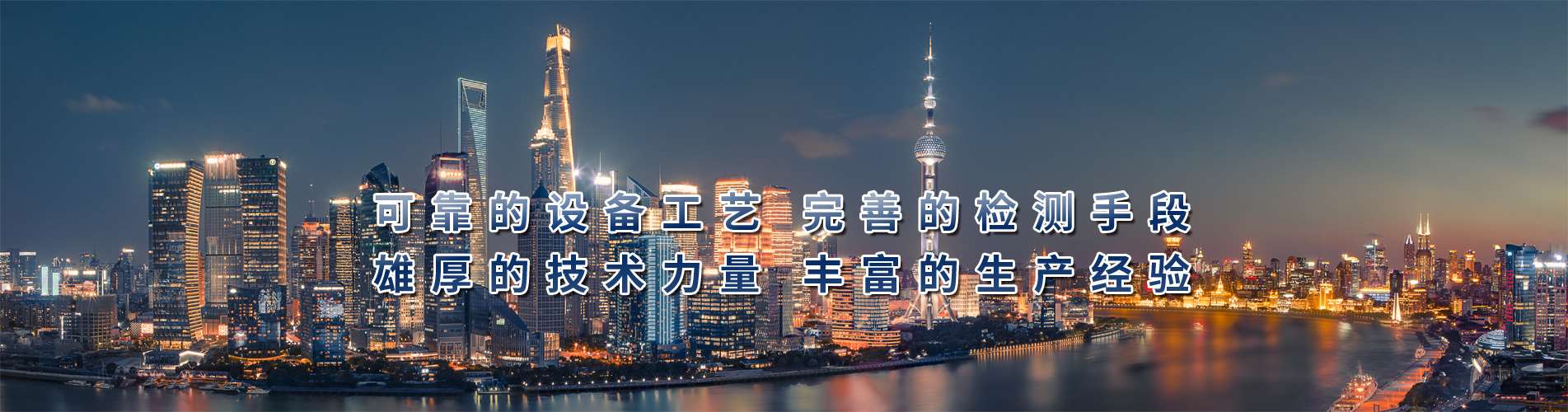 上海同舟機械工具制造有限公司電動試壓泵